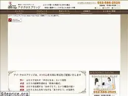 Sites similar to ai-cb.com