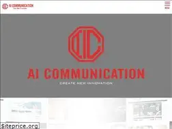 Sites similar to ai-communication.jp