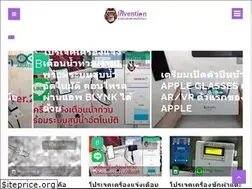 Sites similar to ai-corporation.net