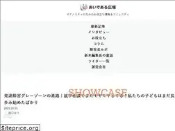 Sites similar to ai-deal.jp