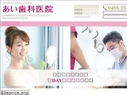 Sites similar to ai-dental-clinica.com