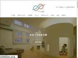 Sites similar to ai-designroom.co.jp