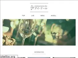 Sites similar to ai-doll.jp