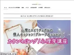 Sites similar to ai-eye-true.com