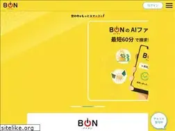Sites similar to ai-factoring.jp
