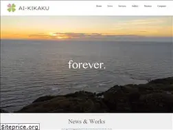 Sites similar to ai-fit.com