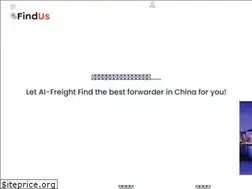 Sites similar to ai-freight.com