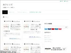 Sites similar to ai-friends.com