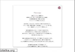 Sites similar to ai-fukuhara.com