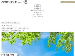 Sites similar to ai-g.net