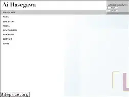 Sites similar to ai-hasegawa.com