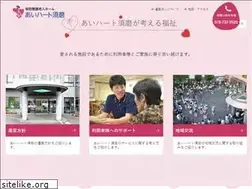 Sites similar to ai-heart-suma.or.jp