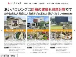 Sites similar to ai-housing.jp