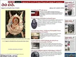 Sites similar to ai-ia.info