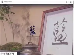 Sites similar to ai-ic.net