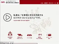 Sites similar to ai-in-ko.or.jp