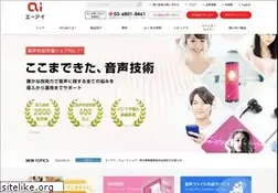 Sites similar to ai-j.jp