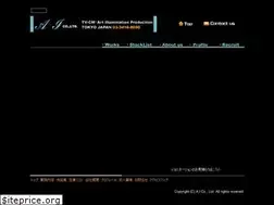 Sites similar to ai-japan.co.jp