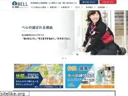 Sites similar to ai-kando.jp