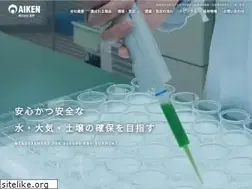 Sites similar to ai-ken.co.jp