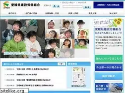 Sites similar to ai-ken.org