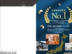 Sites similar to ai-koumuten.info