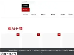 Sites similar to ai-kwang.com.tw