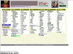 Sites similar to ai-l.jp