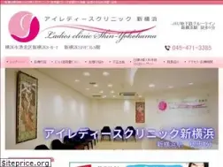 Sites similar to ai-ladies-sy.jp