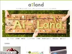 Sites similar to ai-land.co.jp