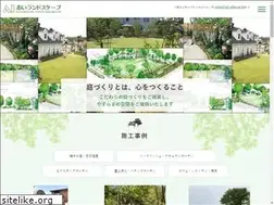 Sites similar to ai-landscape.com