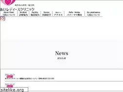 Sites similar to ai-lc.com