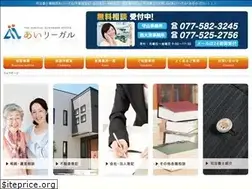 Sites similar to ai-legal.jp