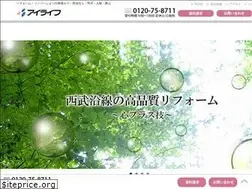 Sites similar to ai-life.co.jp