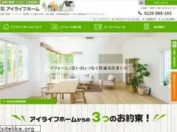 Sites similar to ai-lifehome.com