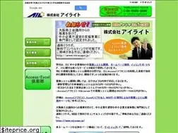 Sites similar to ai-light.com