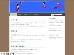 Sites similar to ai-line.co.jp