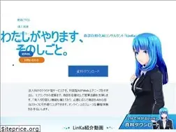 Sites similar to ai-linka.com