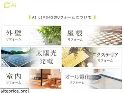 Sites similar to ai-living.net