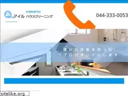 Sites similar to ai-ll.com