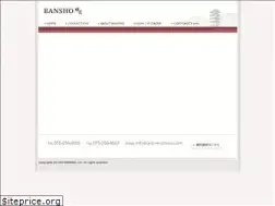 Sites similar to ai-love-amour.com
