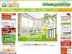 Sites similar to ai-mado.com