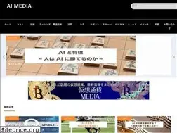 Sites similar to ai-media-bsg.com