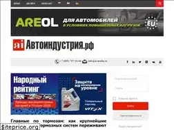 Sites similar to ai-media.ru