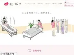Sites similar to ai-medical.co.jp
