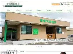 Sites similar to ai-morioka.net