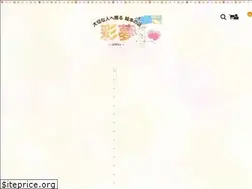 Sites similar to ai-mu.jp