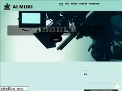Sites similar to ai-muki.com