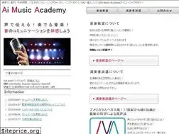 Sites similar to ai-music-academy.com