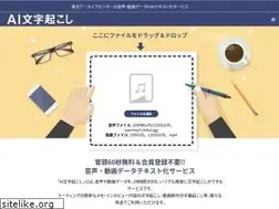 Sites similar to ai-ninshiki.jp